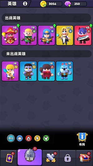 胡闹地牢游戏下载