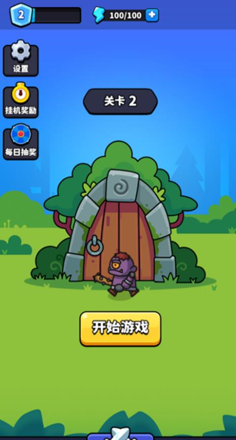 保卫仙庙村安卓版下载