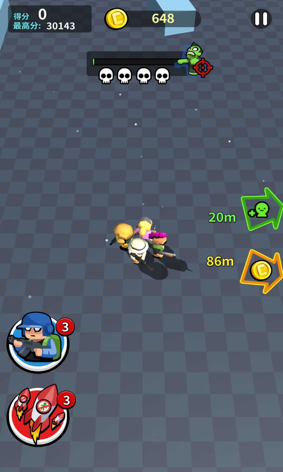 不服就来战游戏下载 不服就来战游戏下载