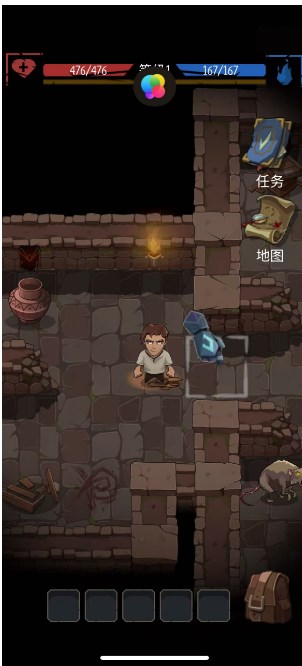 地下城里开商店游戏下载