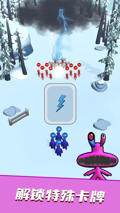 卡牌对决大师手机版下载 卡牌对决大师手机版下载