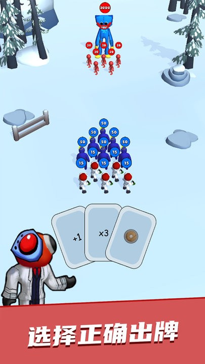 卡牌对决大师手机版下载 卡牌对决大师手机版下载