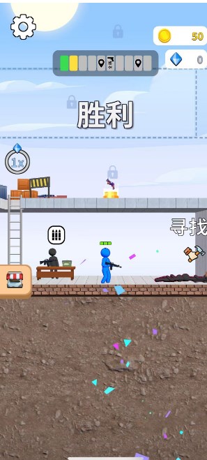 陷阱塔防大作战游戏下载