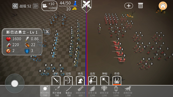 经典战争模拟器手游下载 经典战争模拟器手游下载