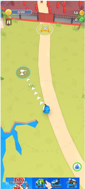 终极力量等级战士游戏下载