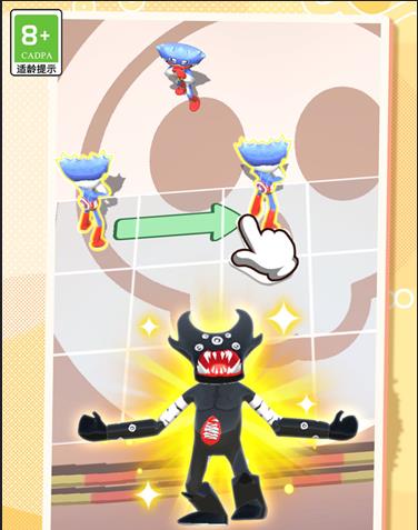 快来救救我下载安装2025