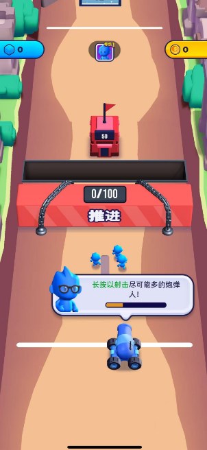 让我锤一下游戏下载