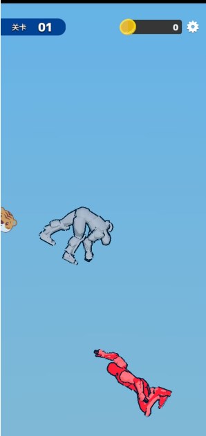 一拳一个姿势游戏下载