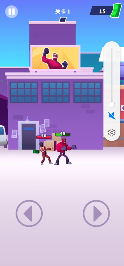 街头格斗争霸游戏下载