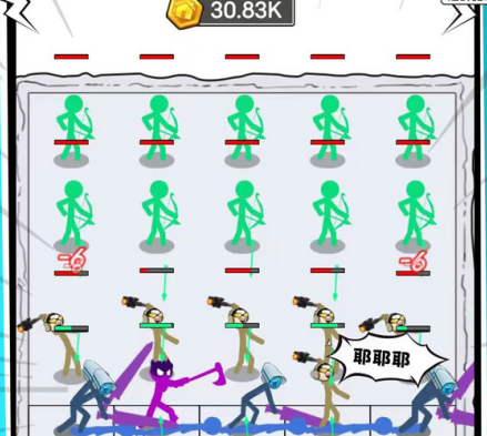 荣誉之争最新版下载