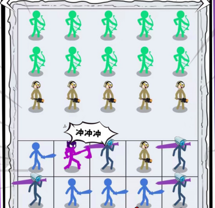 荣誉之争最新版下载