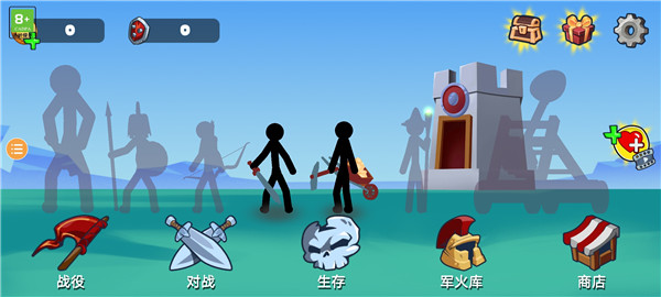 皇家冲击游戏下载