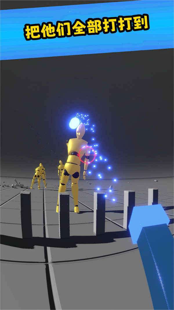 狂扁小怪兽最新版下载