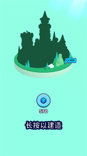 小兵冲不停最新版下载 小兵冲不停最新版下载