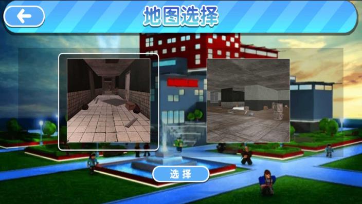 南波万密室解迷最新版下载