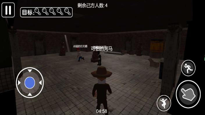 南波万密室解迷最新版下载