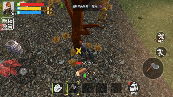 末日僵尸世界手机版下载