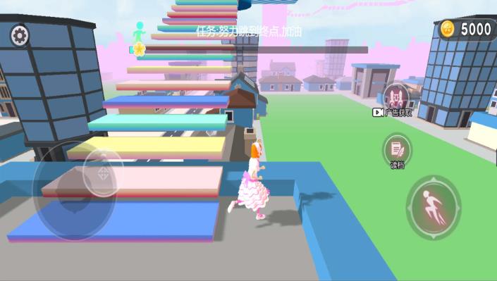 樱花跑酷小妹妹最新版下载 樱花跑酷小妹妹最新版下载