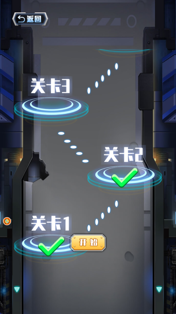 机甲生存进化最新版下载 机甲生存进化最新版下载