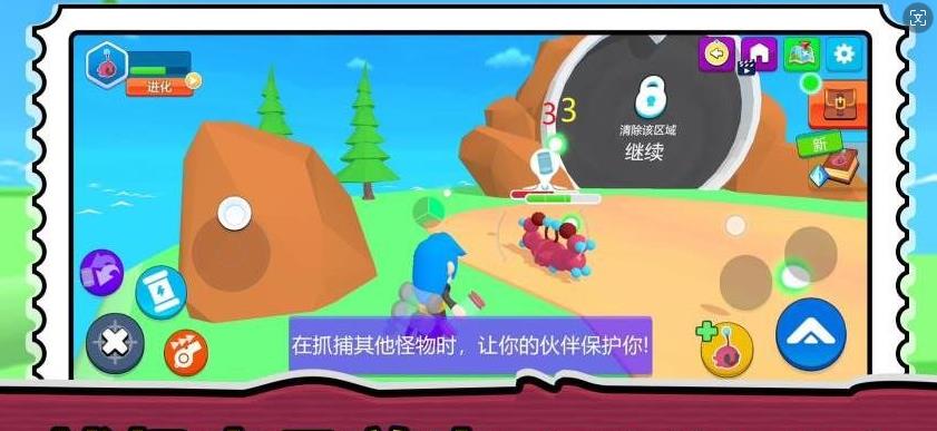 精灵小村庄游戏下载