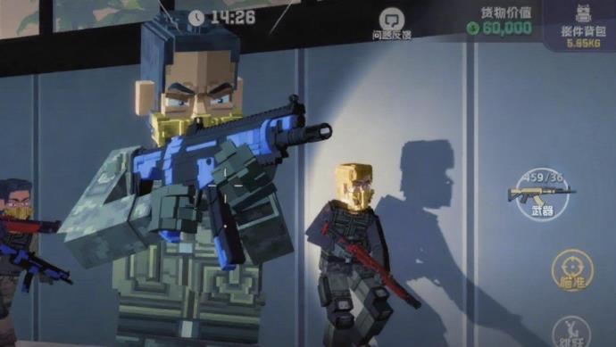 冒险世界大陆最新版下载