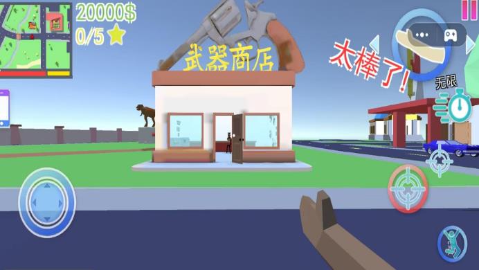 冒险世界大陆最新版下载