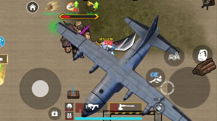 修勾逃生毁灭者最新版下载