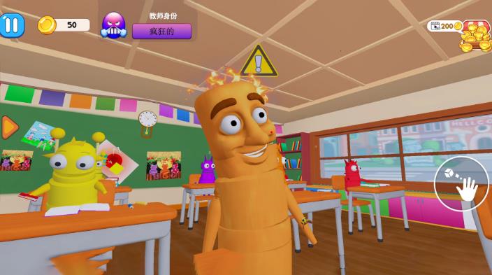 砸个痛快手机版下载