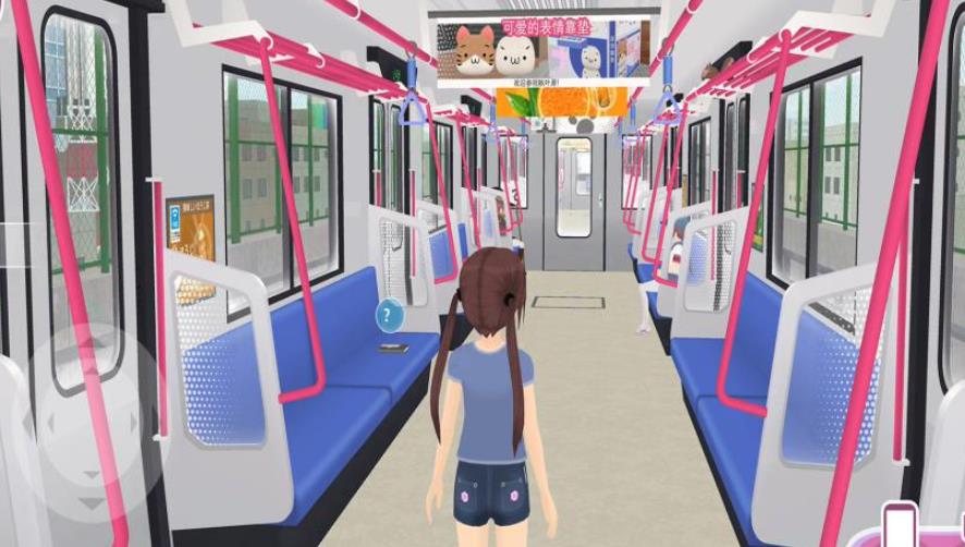 次元少女模拟器游戏下载