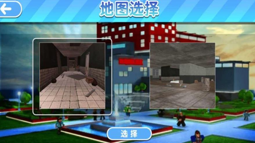 密室逃脱勇士行游戏下载