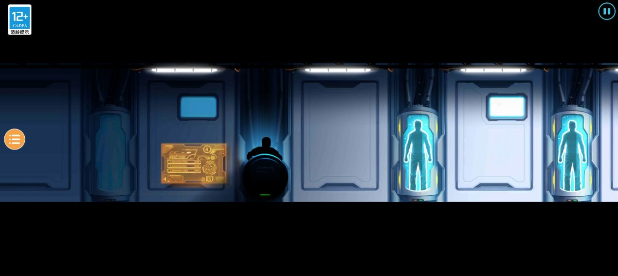 跑酷我最强游戏下载