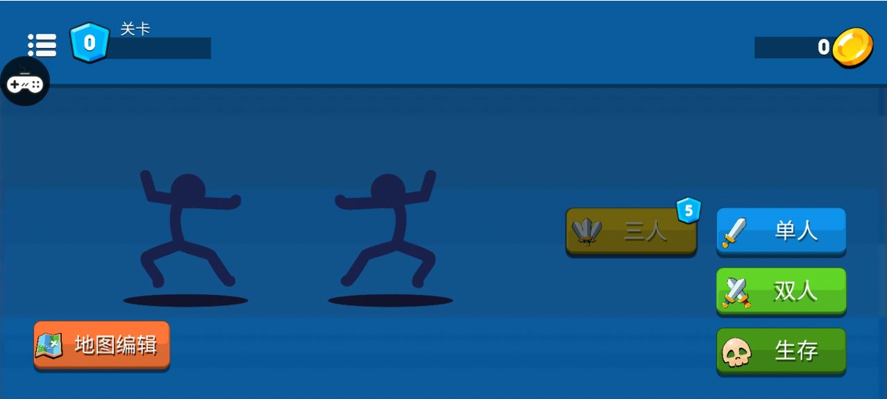 炸裂火柴人游戏下载