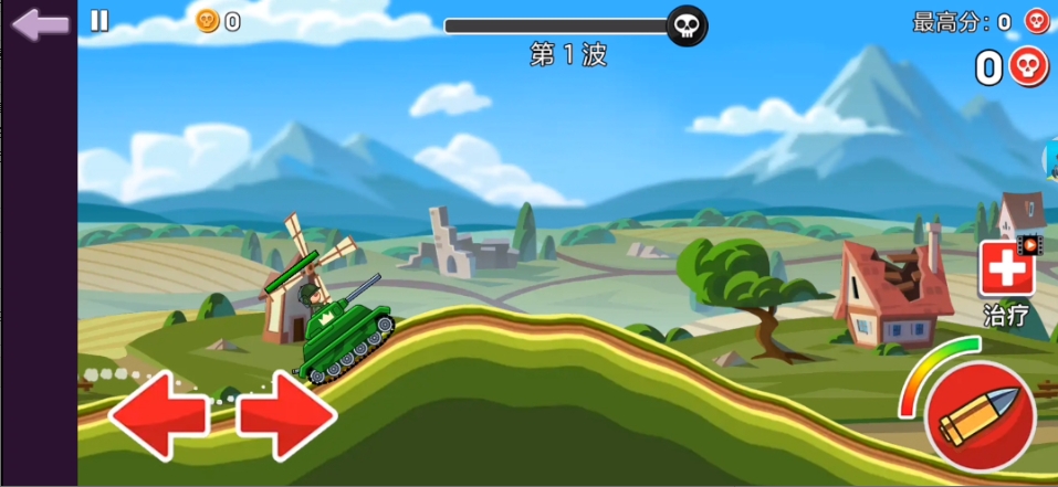 迷你坦克特工队2025最新版下载