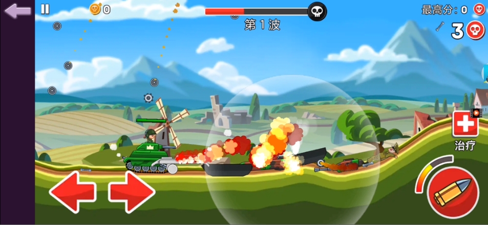 迷你坦克特工队2025最新版下载