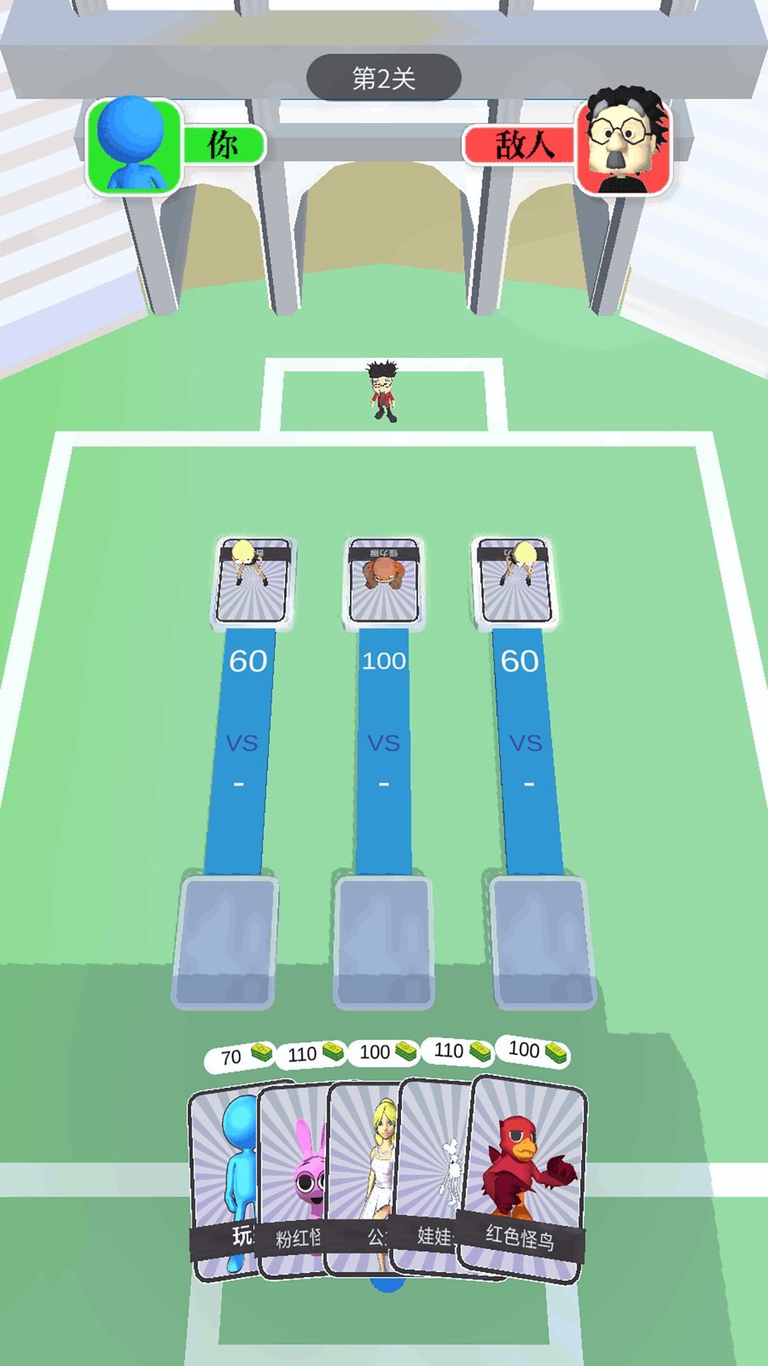 召唤怪物英雄下载手机版