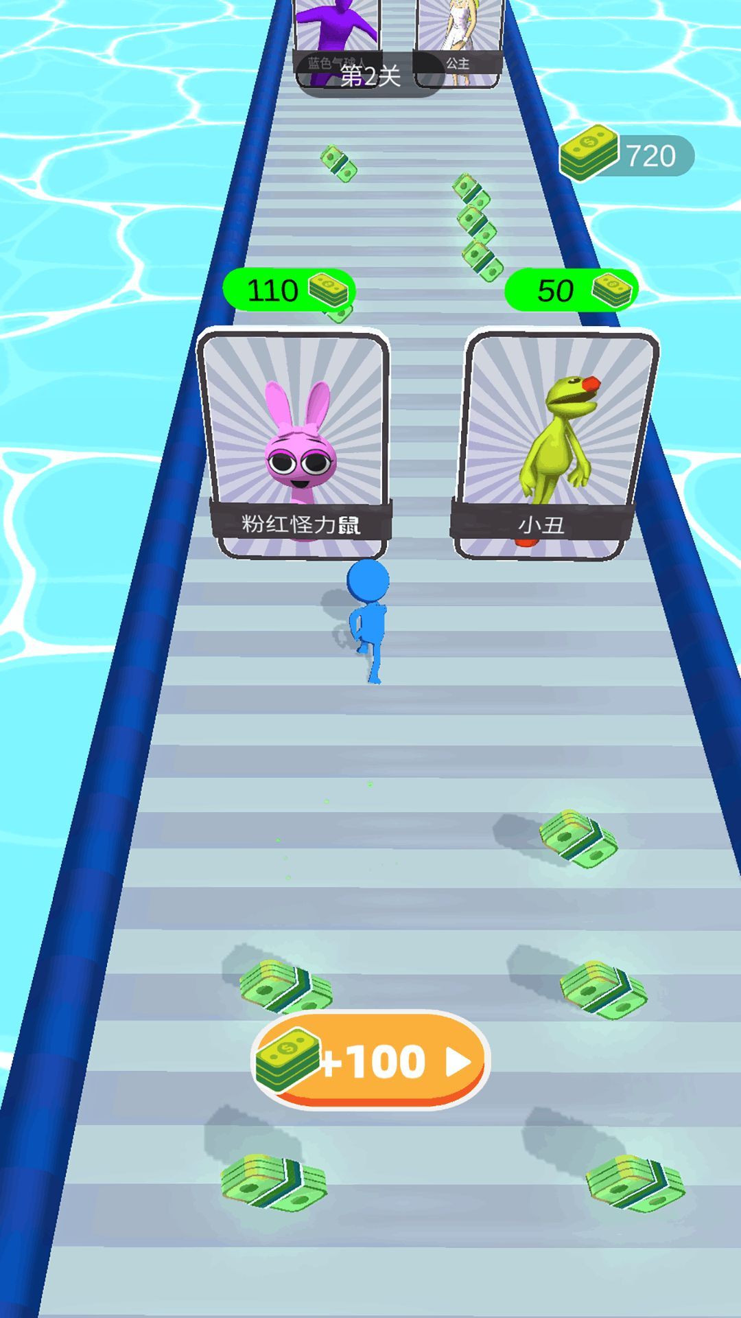 召唤怪物英雄下载手机版