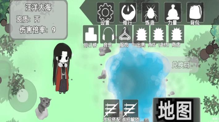 恐怖世界游戏下载