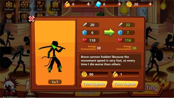 火柴人冲突战场游戏下载