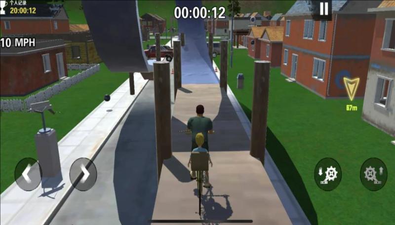 欢乐带娃模拟器游戏下载