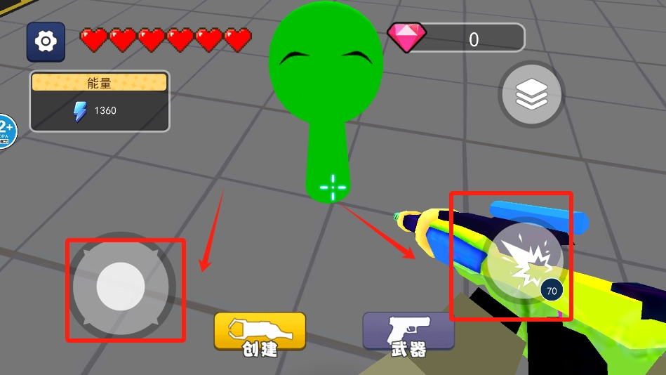 盖瑞世界冒险游戏下载