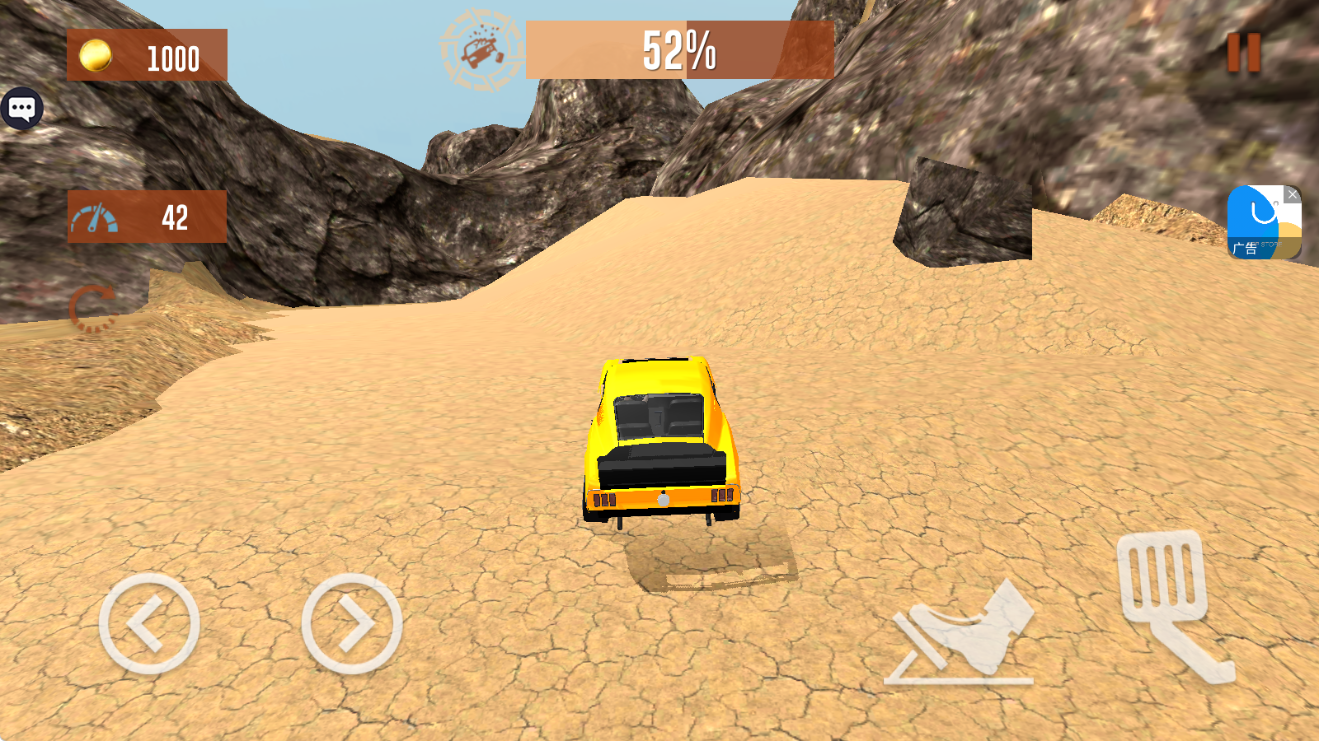 热血飞车传奇游戏下载