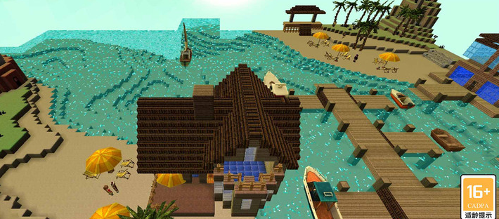 迷你沙盒小岛最新版下载