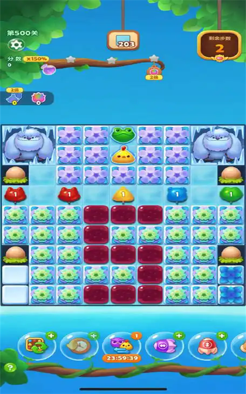 开心消消乐限时有礼赢大奖版