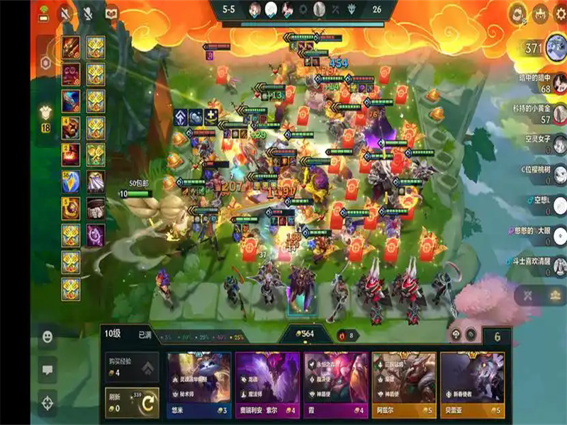 金铲铲之战福星版下载 金铲铲之战福星版下载