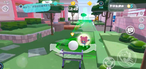 蛋仔派对官服正版免费下载最新 蛋仔派对官服正版免费下载最新