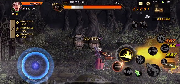 地下城与勇士起源手游官方正版免费下载