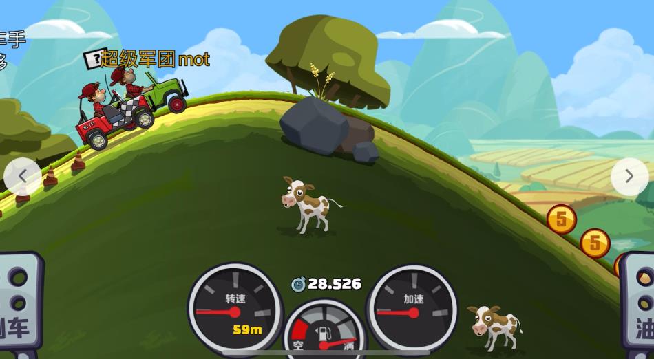 登山赛车3国际服安卓版下载(极速赛车向前冲)