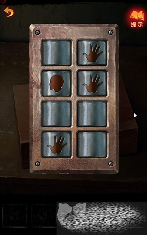 未定事件簿官方正式版