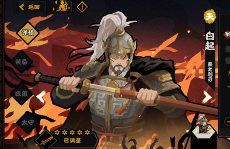 无悔华夏九游最新版本