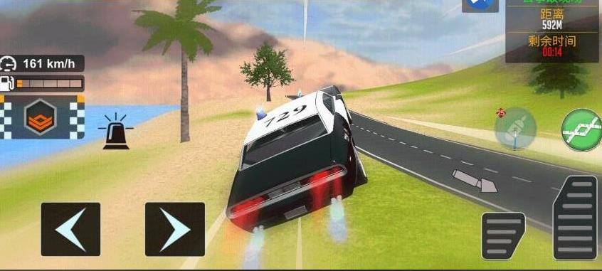我是新手司机游戏下载